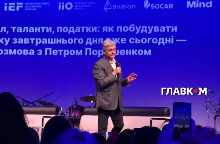 Порошенко розказав, як над його домом було збито ракету