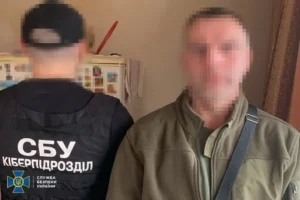 СБУ викрила вісім проросійських інтернет-агітаторів в різних регіонах України