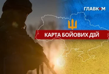 Карта бойових дій в Україні станом на 26 червня 2026 року