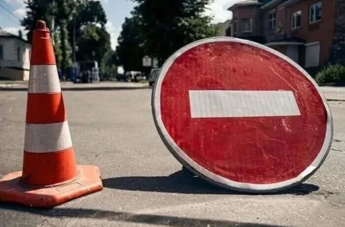 Рух вулицею Нижній Вал буде частково обмежено 23 червня (схема)