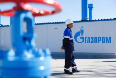 ЄС остаточно відмовився від російського газу