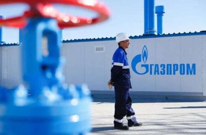 ЄС остаточно відмовився від російського газу