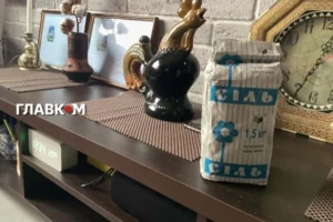 Дефіцитний раритет. «Артемсіль» продають за ціною смартфона