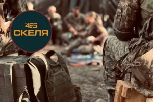 Скандальний матеріал медіа про полк «Скеля»: розпочато розслідування