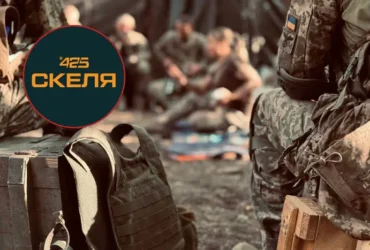 Скандальний матеріал медіа про полк «Скеля»: розпочато розслідування