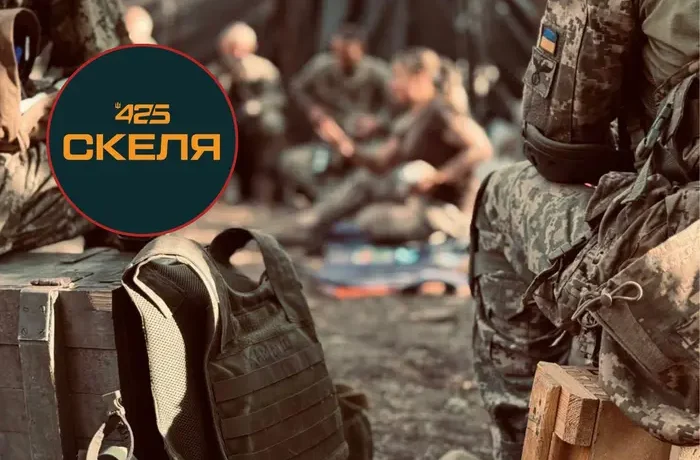 Скандальний матеріал медіа про полк «Скеля»: розпочато розслідування