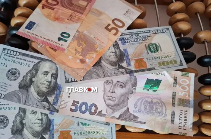 Курс валют 30 червня 2026: скільки коштують долар, євро і злотий