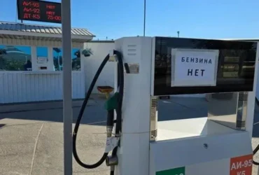 Ексміністр енергетики оцінив ситуацію в окупованому Криму і пророкує масову втечу росіян