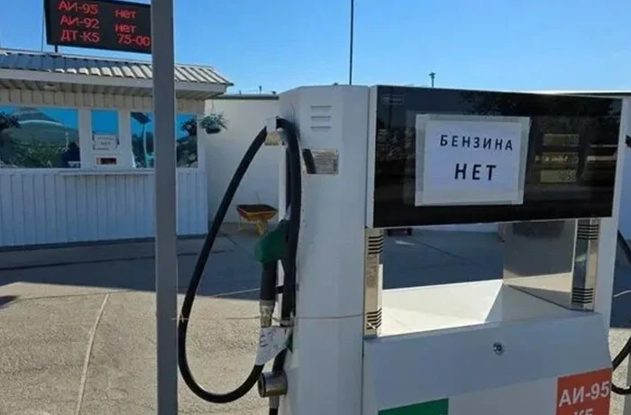 Ексміністр енергетики оцінив ситуацію в окупованому Криму і пророкує масову втечу росіян