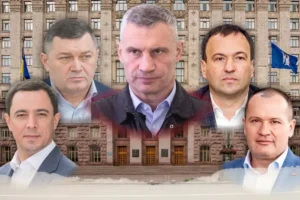 «Безсмертний полк» Кличка. Хто насправді керує Києвом