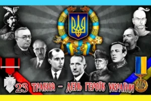 Герої не вмирають. Вмирають ті, хто вибрав звичне життя біля дивану