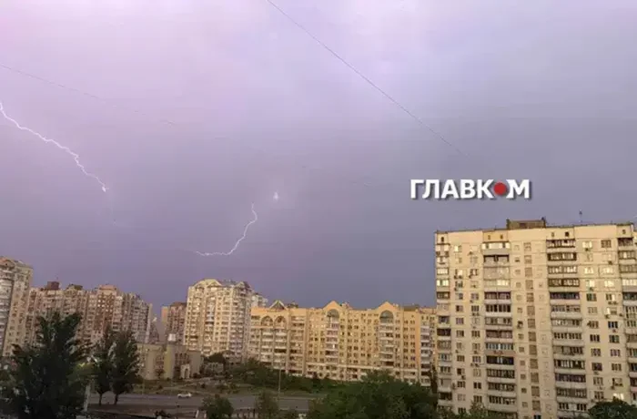 Негода в Україні 4 червня: які регіони накриють грози