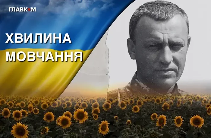 Понад півтора року вважався зниклим безвісти. Згадаймо Володимира Мудріка