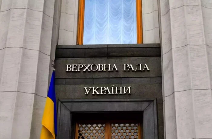 Київ перерізає телеміст із Москвою. Керівництво Верховної Ради пропонує несподівану ініціативу