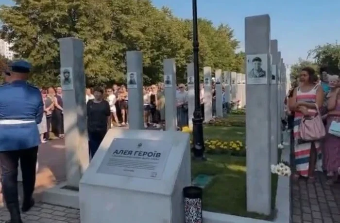 Нова Алея Героїв на Троєщині: чому родини захисників пишуть відмови від меморіалу