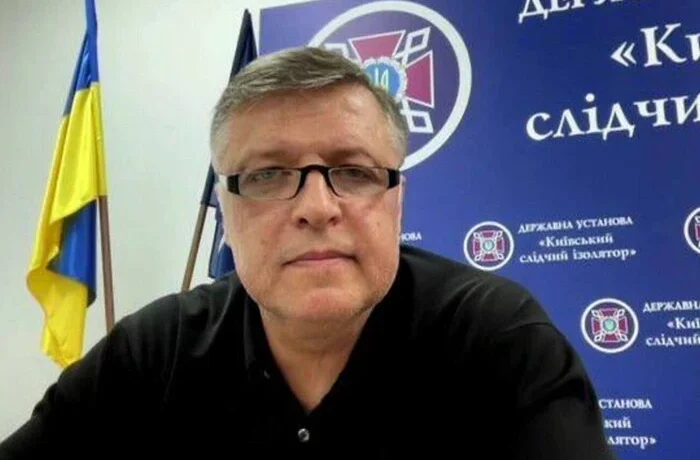 Справа «Мідас»: ексраднику Галущенка зменшено заставу
