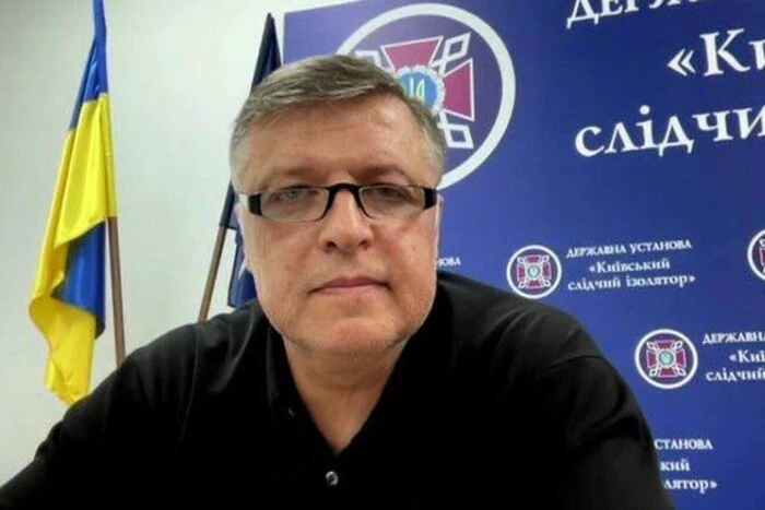 Справа «Мідас»: ексраднику Галущенка зменшено заставу