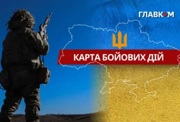Карта бойових дій в Україні станом на 24 червня 2026 року