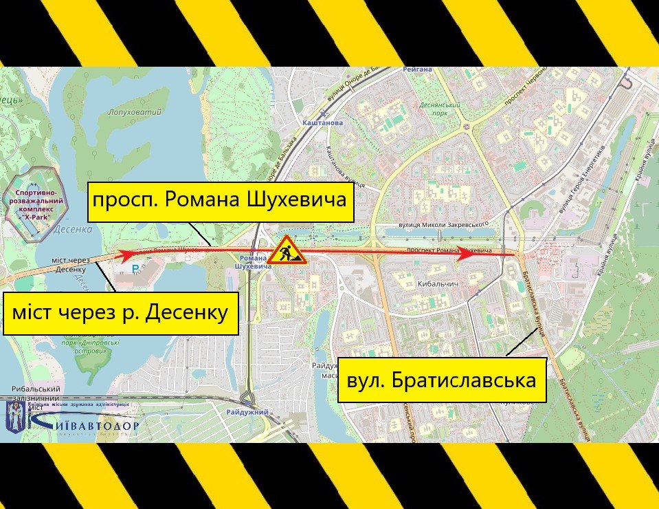 Із 29 червня до 1 серпня частково обмежуватимуть рух проспектом Романа Шухевича в Деснянському районі (схема)
