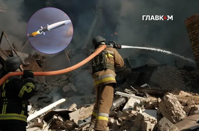 Скільки коштувала Росії комбінована атака на Україну: підрахунок «Главкома»