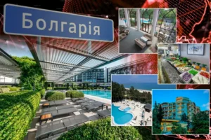 Відпочинок у Болгарії. Туроператори попереджають про зміни на популярних курортах
