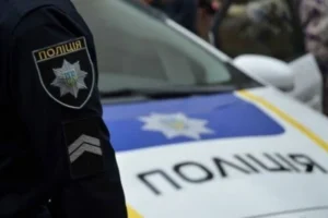 У Дніпрі вибух боєприпасу забрав життя двох чоловіків