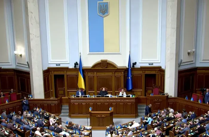 Рада ухвалила закон про оподаткування цифрових платформ