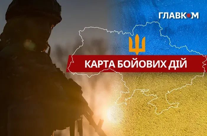 Карта бойових дій в Україні станом на 17 червня 2026 року