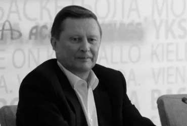 Помер колишній міністр оборони Росії Іванов