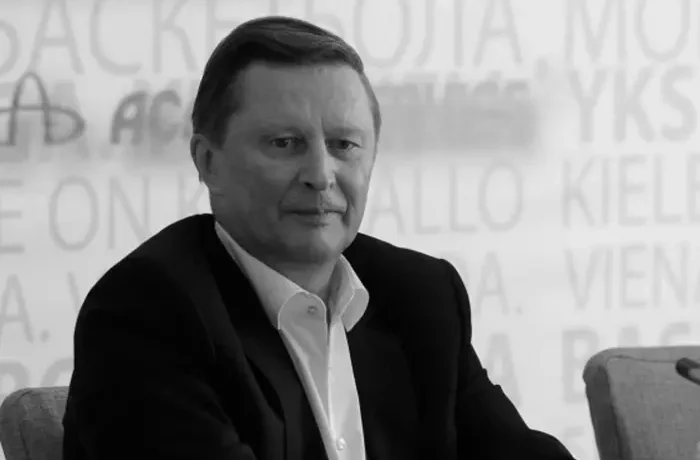 Помер колишній міністр оборони Росії Іванов