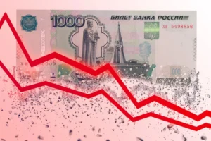 Податкова реформа у РФ провалилась: попереду неприємний сценарій