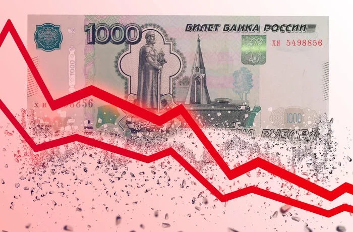 Податкова реформа у РФ провалилась: попереду неприємний сценарій
