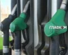 Бензин в Україні дешевшає, але не для всіх