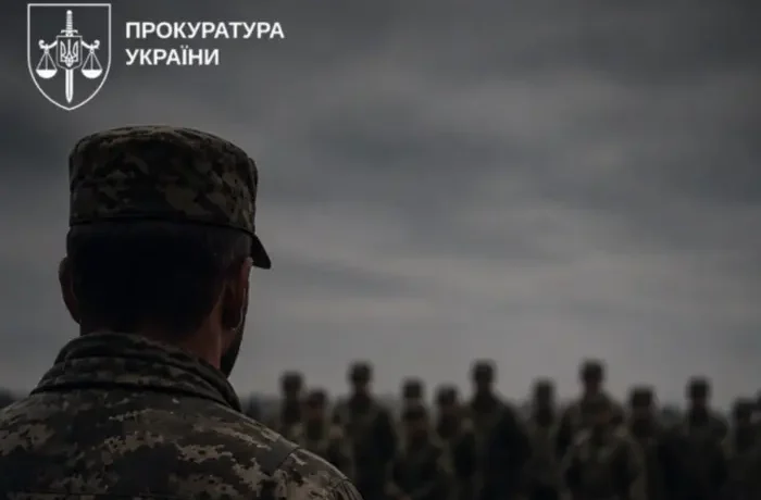 Удар по військових на Дніпропетровщині: командир батальйону постане перед судом