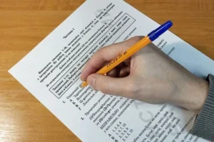 На сайті Кабміну з’явилась петиція про вступ на платну форму навчання без НМТ