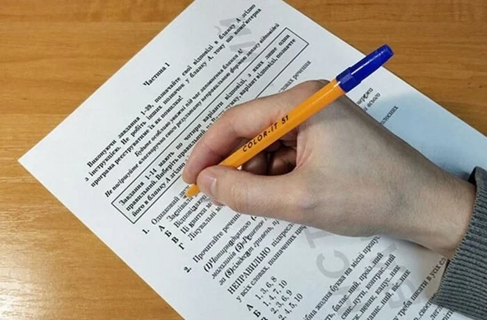 На сайті Кабміну з’явилась петиція про вступ на платну форму навчання без НМТ