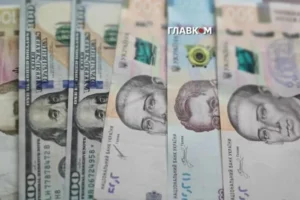 Курс валют 13 червня 2026: долар продовжив дешевшати