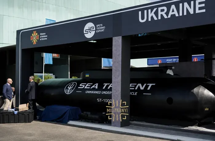 Україна вперше показала підводний дрон Sea Trident вагою 10 тонн