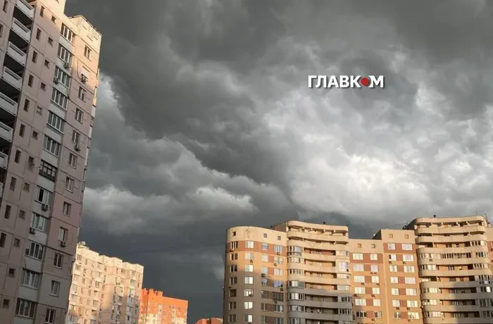 В Україну суне негода: оголошено штормове попередження