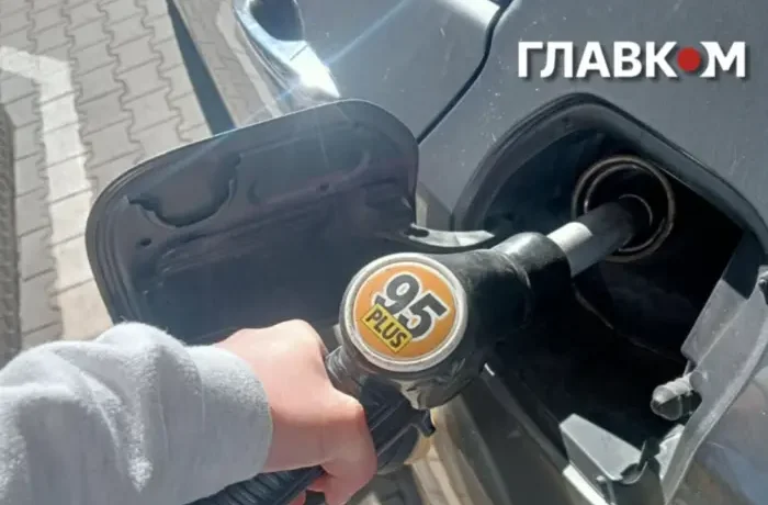 Газ продовжив дешевшати: як змінилися ціни на АЗС 27 червня 2026 року