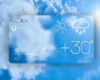 Прогноз погоди на тиждень 29 червня – 5 липня 2026 року
