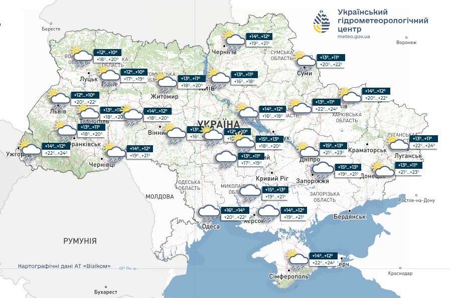 Частину України накриють дощі: погода на 3 червня 2026 року фото 1