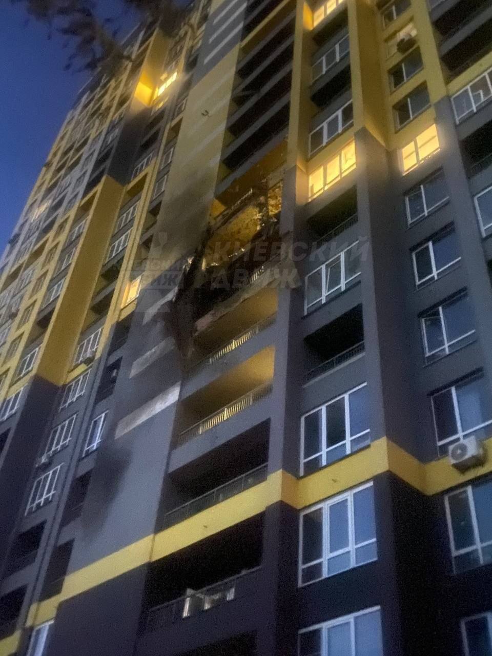 Комбінована атака на Київ: четверо загиблих та понад 50 поранених (оновлено) фото 2