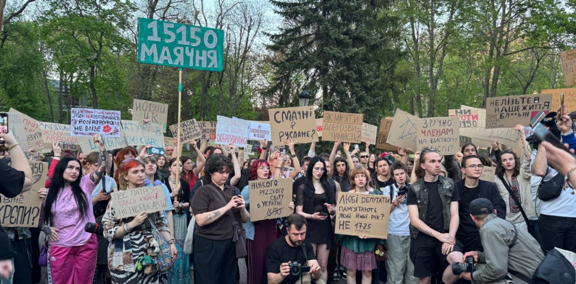 На порозі правового хаосу? Суддя Верховного Суду пояснює, що не так з проєктом нового Цивільного кодексу фото 1