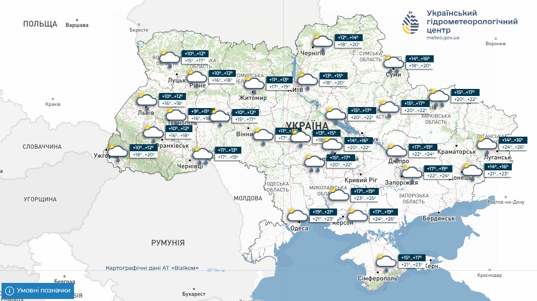 Прогноз погоди на тиждень 15 – 21 червня 2026 року фото 1