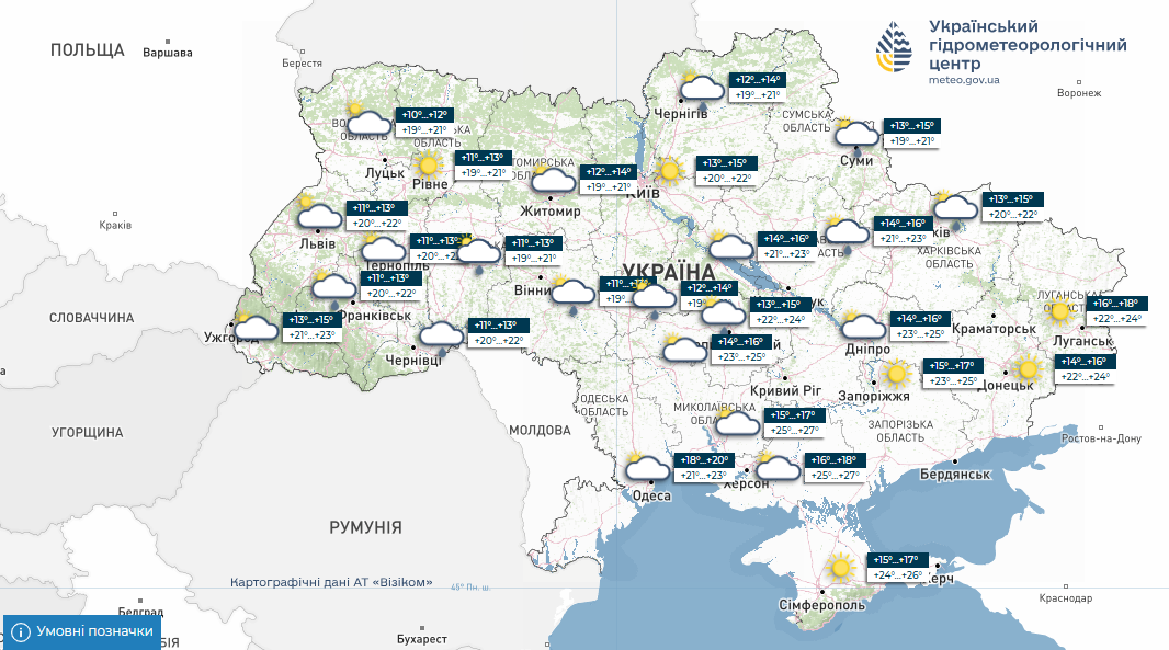 Прогноз погоди на тиждень 15 – 21 червня 2026 року фото 3