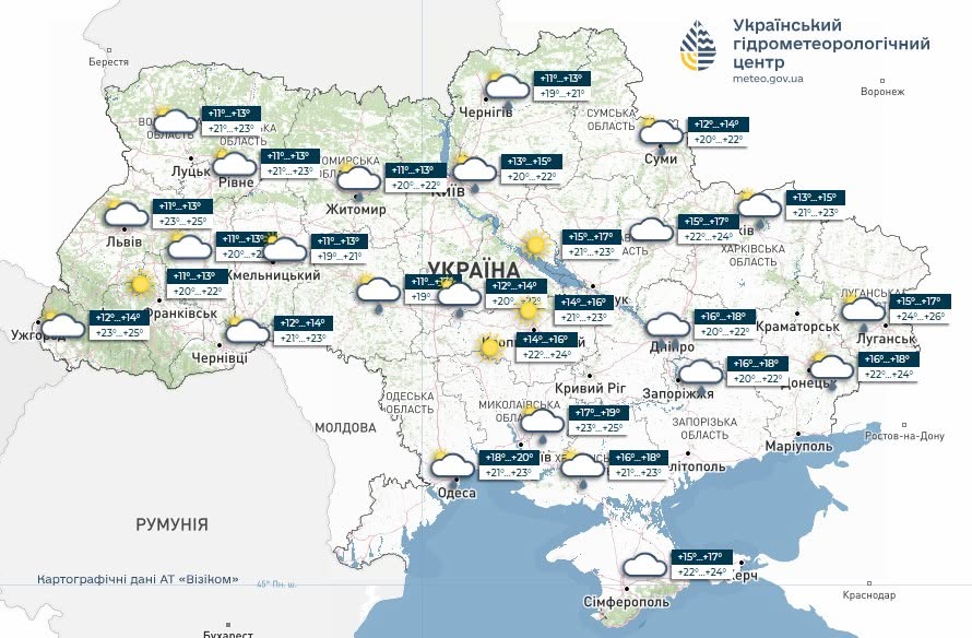 Дощі накриють південь та схід України: погода на 18 червня 2026 року фото 1