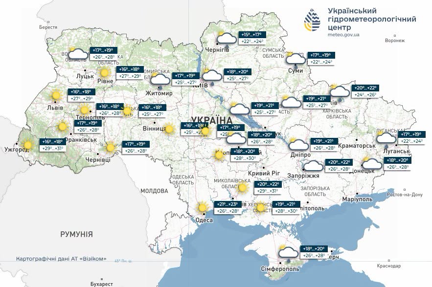 Спека до 32° накриває Україну: погода на 25 червня 2026 року  фото 1