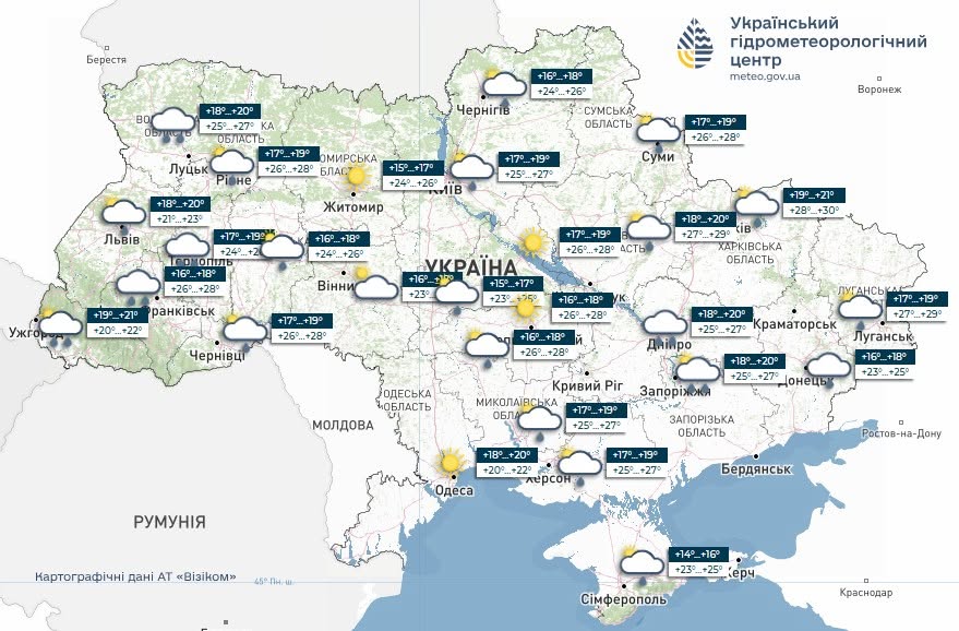 Карпати накриють зливи, у Києві до 28°: погода на 11 червня 2026 року фото 1