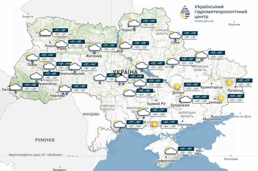 Дощі та грози охоплять більшість регіонів: погода на 17 червня 2026 року фото 1